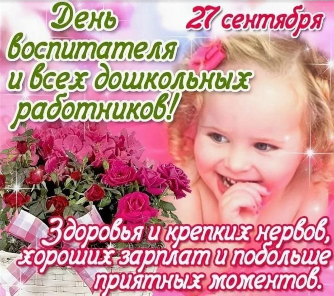 1727922288091.jpg