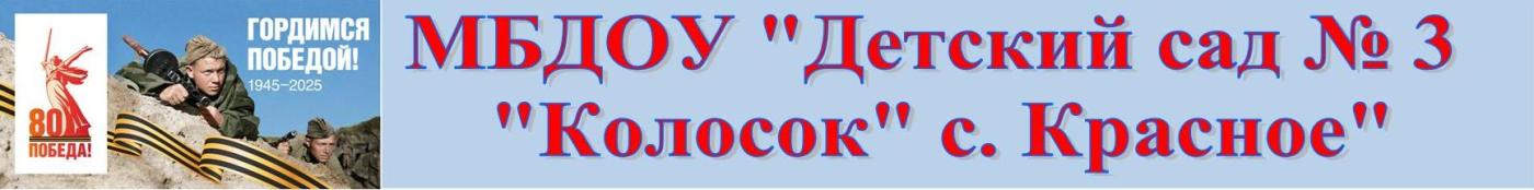 banner__image